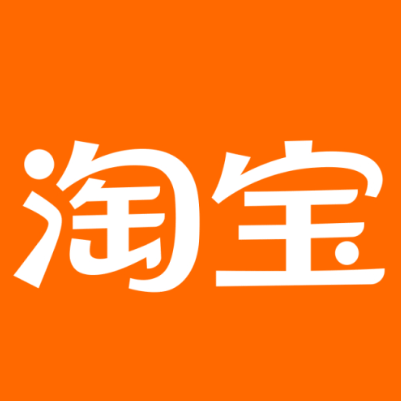 察布查尔锡伯淘宝云仓一件代发，淘宝菜鸟电子面单快递仓储代发