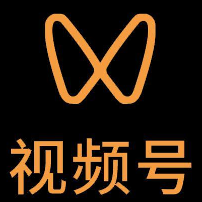 察布查尔锡伯微信视频号多云仓一件代发，微信视频号电子面单快递仓储代发